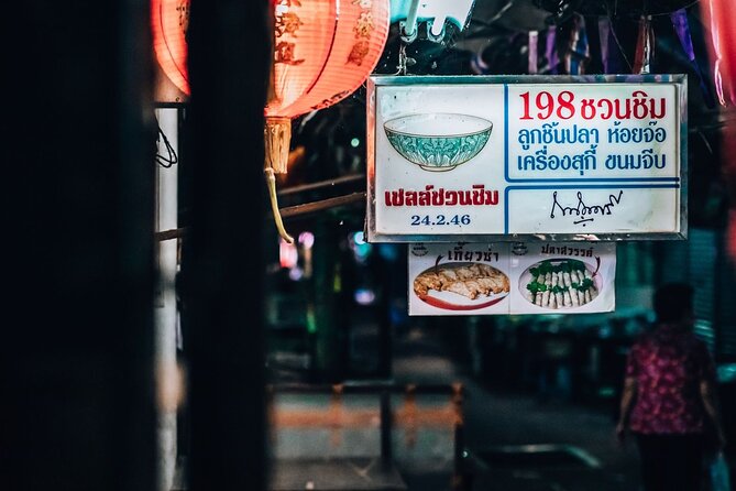 Bangkok Backstreets Food Tour with 15+ Tastings - Michelin-listed stops without losing the local feel