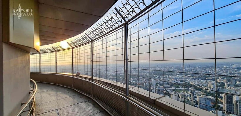 Bangkok: Baiyoke Sky Hotel Observatory Entry Ticket & Drink - Finding the hotel on Ratchaprarop Road