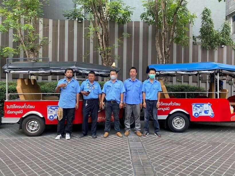 Bangkok: Tuk Tuk Day Pass App & Boat Chao Phraya River - Siam for shopping, art, and air-conditioning