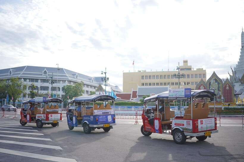 Bangkok: Tuk Tuk Day Pass App & Boat Chao Phraya River - Getting started with the MuvMi app