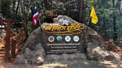 Doi Inthanon National Park and Pha Dok Siew Trek