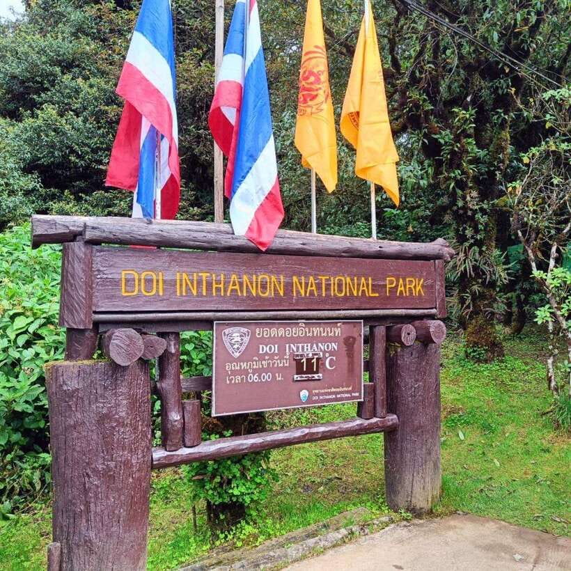 Chiang Mai: Doi Inthanon National Park & Waterfall Day Tour - What to pack for Doi Inthanon