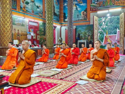 Evening Chanting & Meditation
