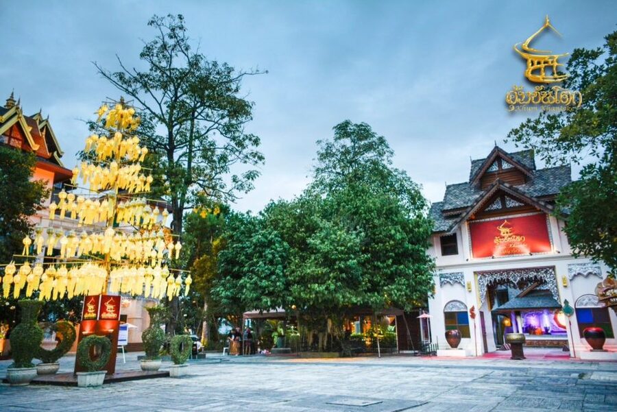 Chiang Mai: Khum Khantoke Northern Thai Cuisine and Show - How authentic is the experience?