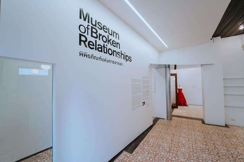 Chiang Mai: Museum of Broken Relationships Entry Ticket - From Zagreb to a Chiang Mai address