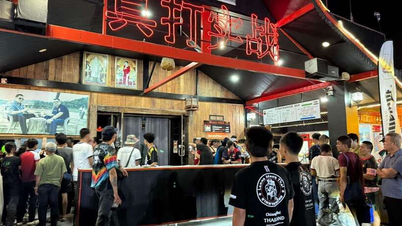 Chiangmai: Chiangmai Boxing Stadiums Ticket - Food, Drinks, Photos, and the Extra Atmosphere