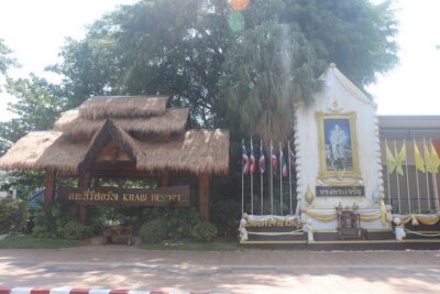 Full-Day Phi Phi Islands Tour with Lunch from Krabi