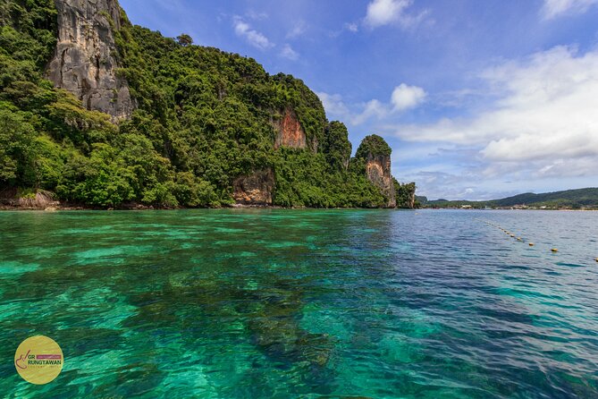 Phi Phi One Day Tour by Speed Boat from Ao Nang, Krabi - Pileh Bay: the best place for a swim