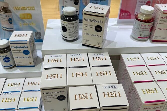 Phuket Local Shopping Factory - Herb & Health Gallery: an easy introduction to Thai wellness goods